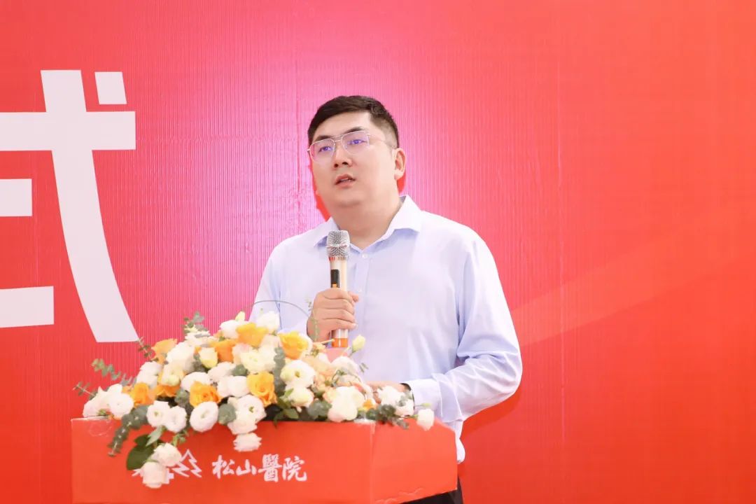 重庆松山医院妇儿中心成立,多学科联合,护航妇女儿童全生命周期健康