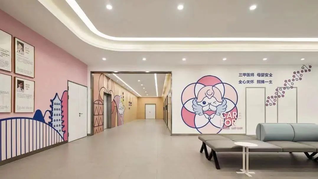 重庆松山医院妇儿中心成立,多学科联合,护航妇女儿童全生命周期健康