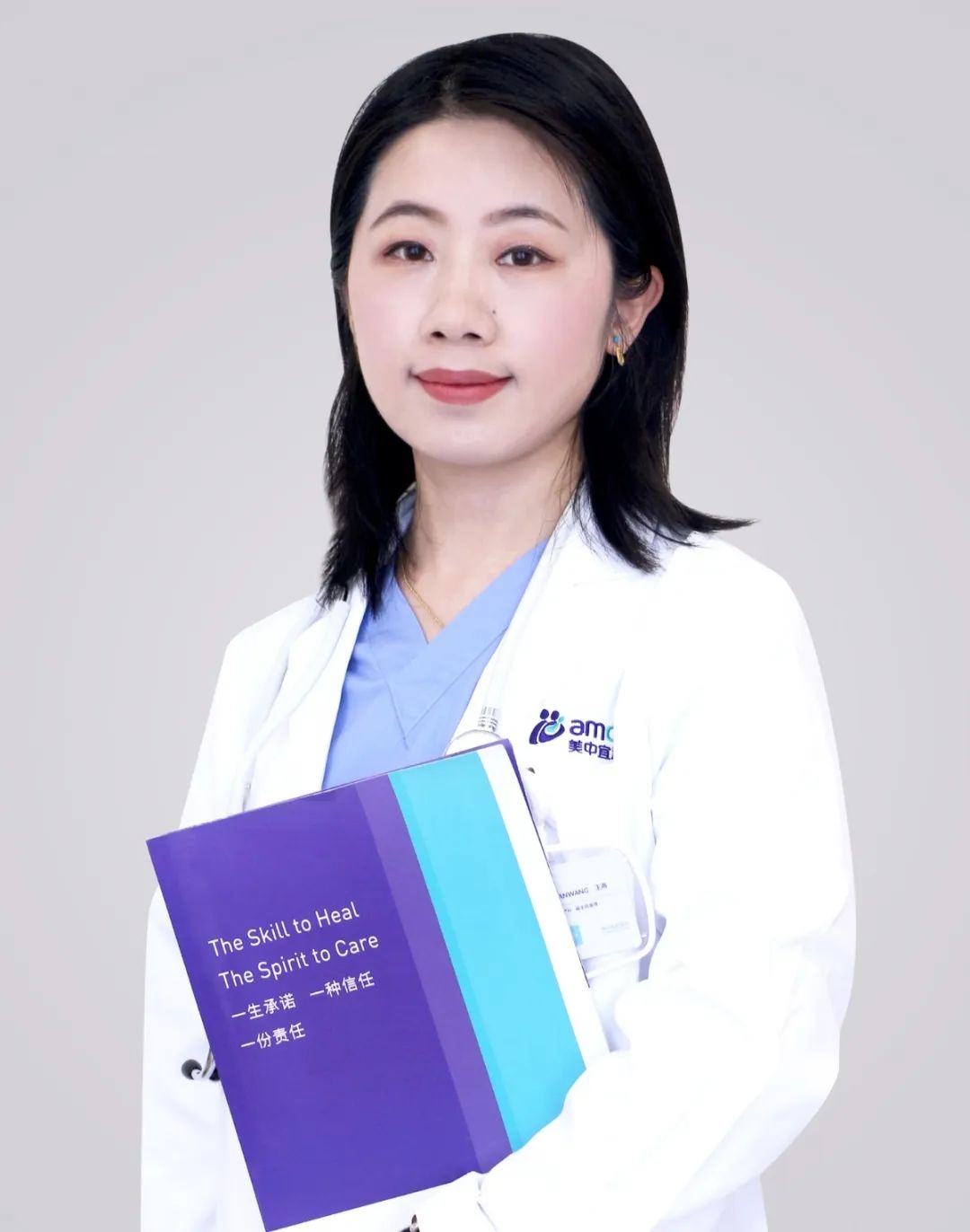 想生龙宝宝的妈妈，这些事儿可以提上日程了！