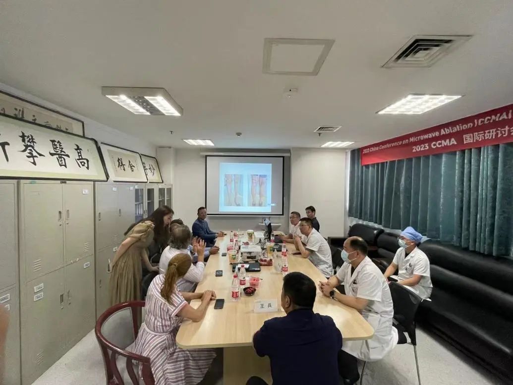 2023CCMA 国际研讨会在郑州大学五附院血管外科顺利召开