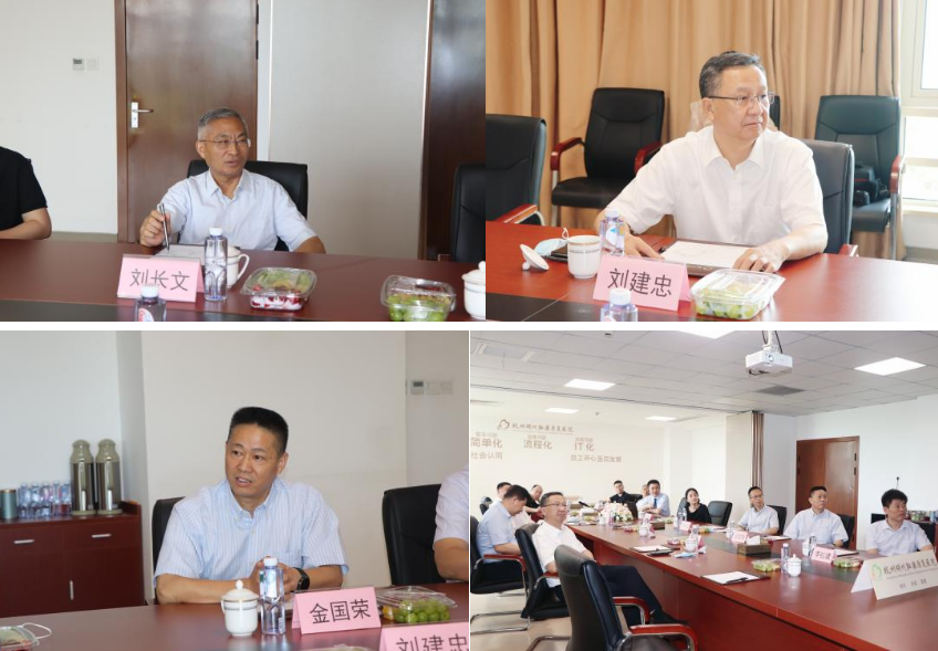 中国康复医学会监事长、党委副书记牛恩喜教授莅临明州医疗交流指导工作