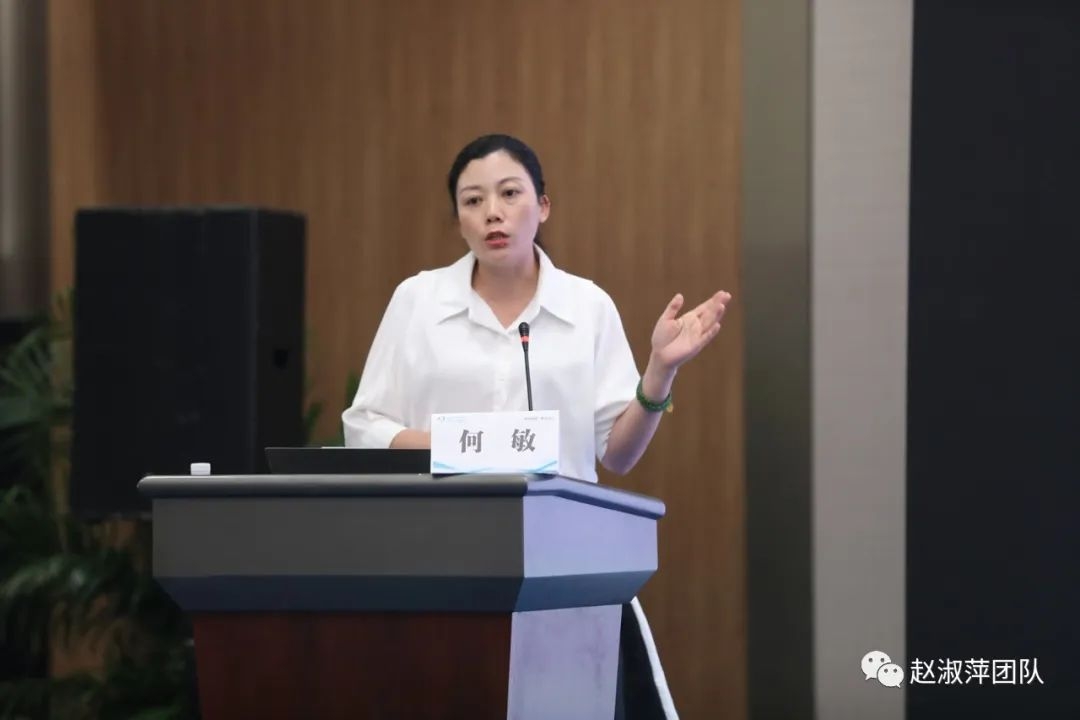 山东省首届聚焦超声消融技术及生育力保护高峰论坛圆满举行