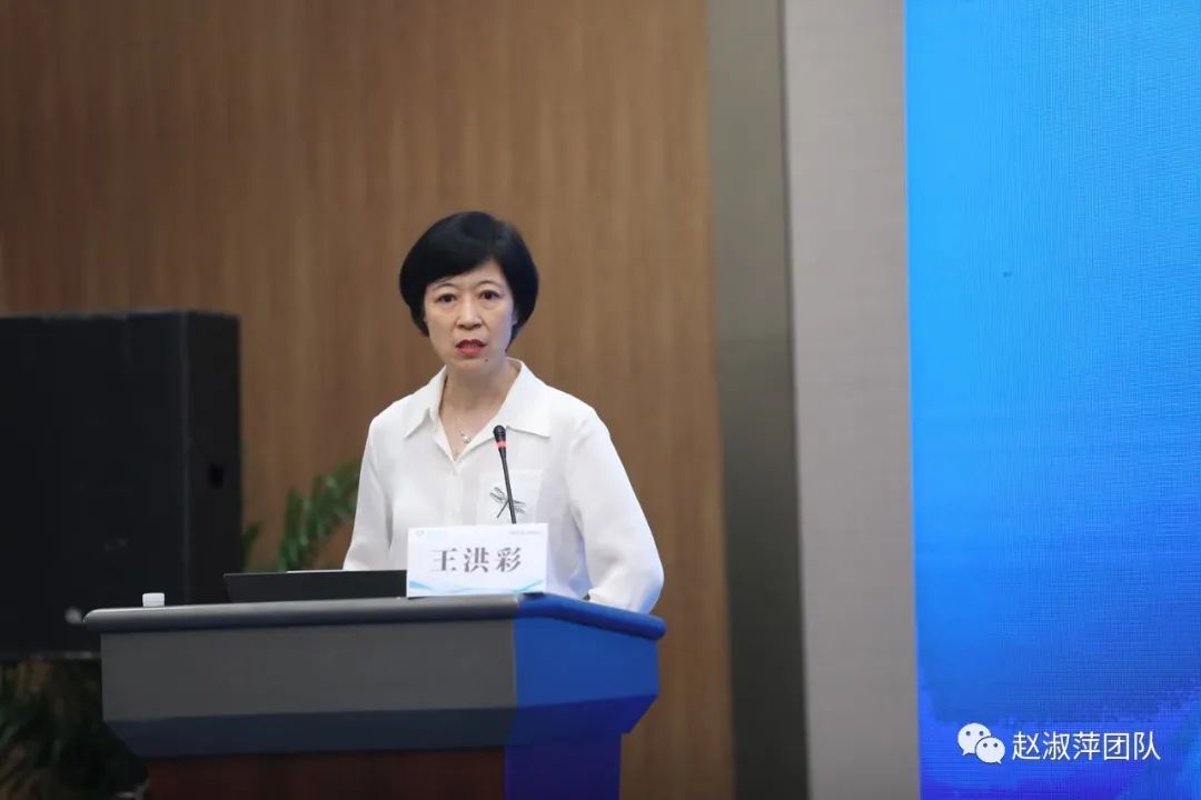 山东省首届聚焦超声消融技术及生育力保护高峰论坛圆满举行