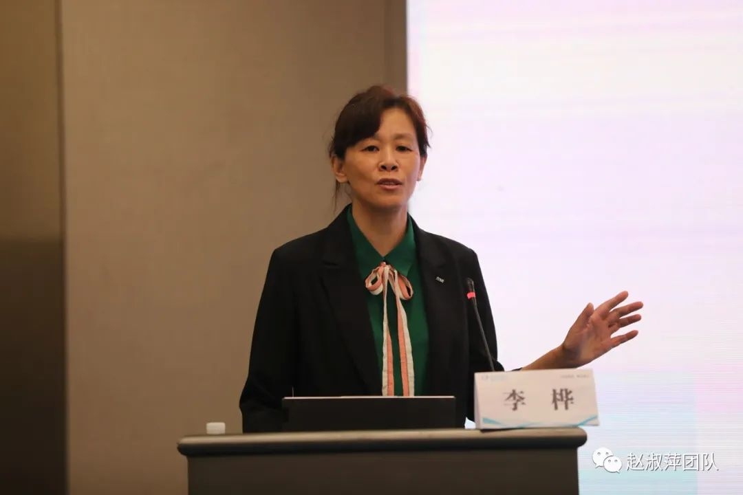 山东省首届聚焦超声消融技术及生育力保护高峰论坛圆满举行