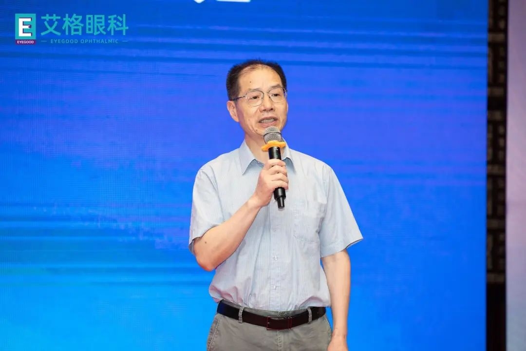 学术艾格丨第六届小儿眼科斜弱视及近视防控高峰论坛圆满举行!