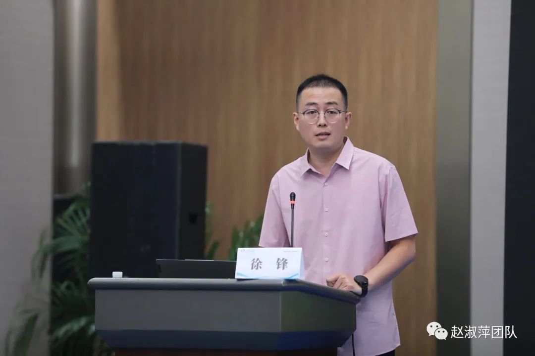 山东省首届聚焦超声消融技术及生育力保护高峰论坛圆满举行