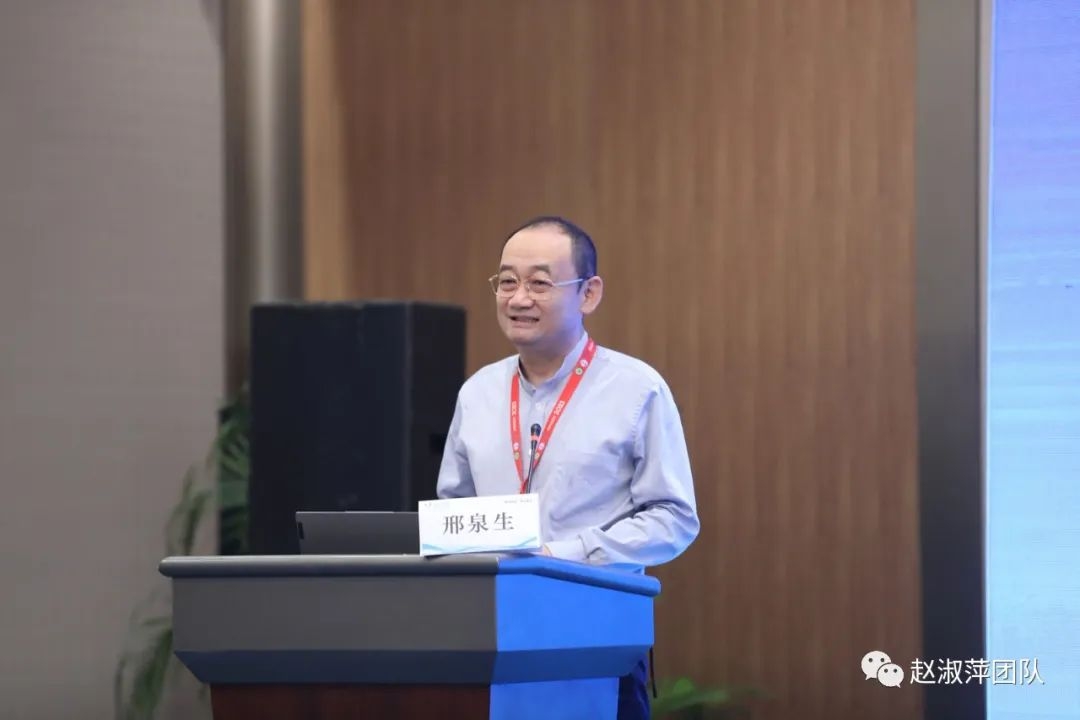 山东省首届聚焦超声消融技术及生育力保护高峰论坛圆满举行