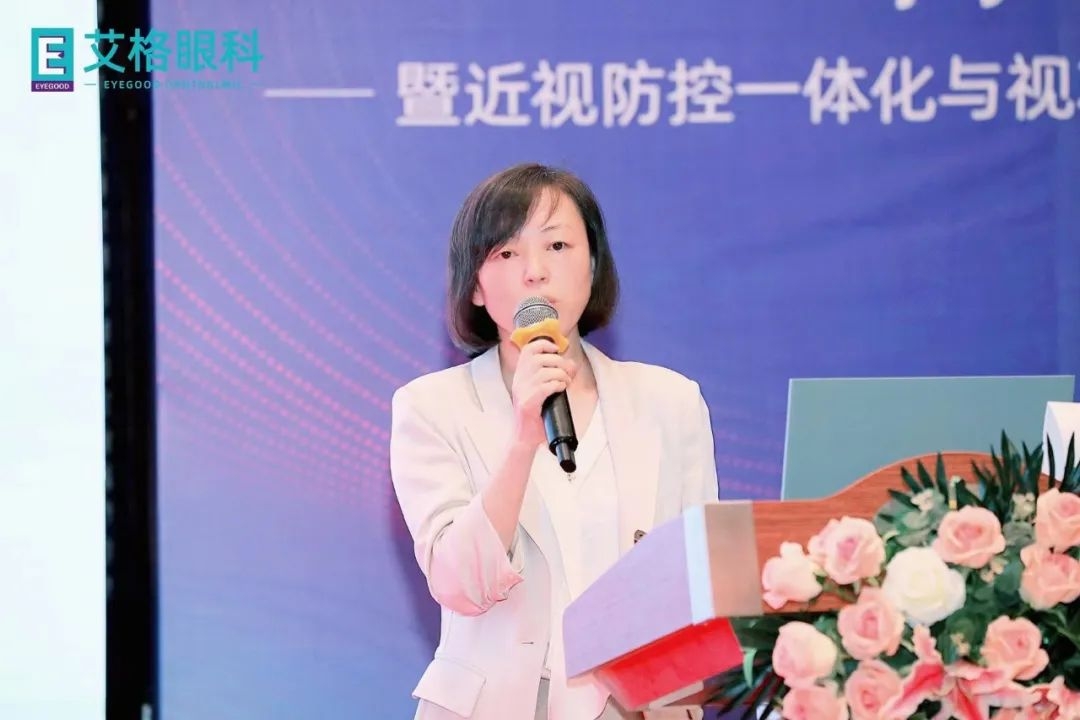 学术艾格丨第六届小儿眼科斜弱视及近视防控高峰论坛圆满举行!