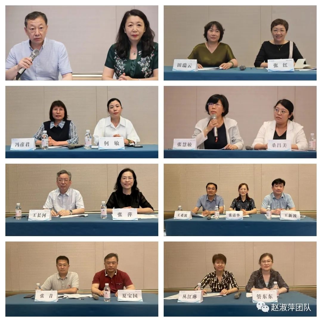 山东省首届聚焦超声消融技术及生育力保护高峰论坛圆满举行