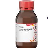 崩溃酶/Driselase/Sigma代理CAS:85186-71-6