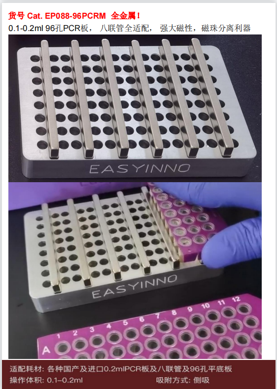 产品细节图片46