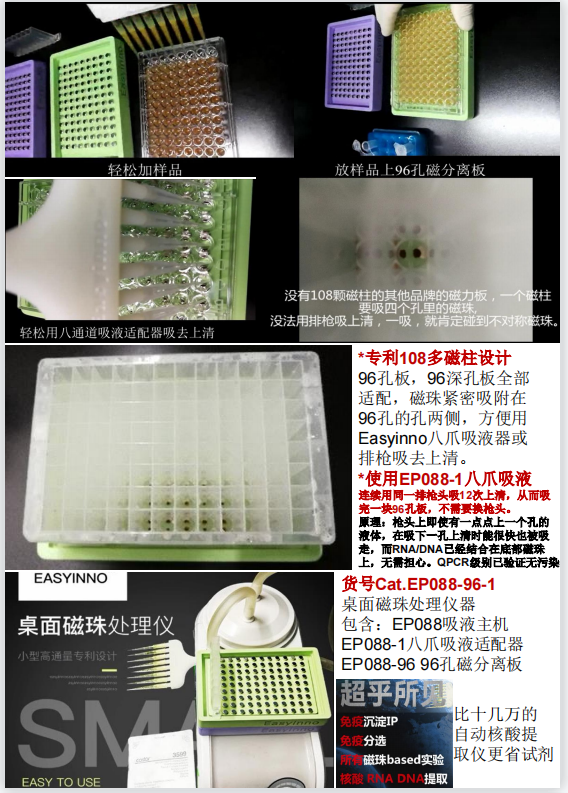 产品细节图片39