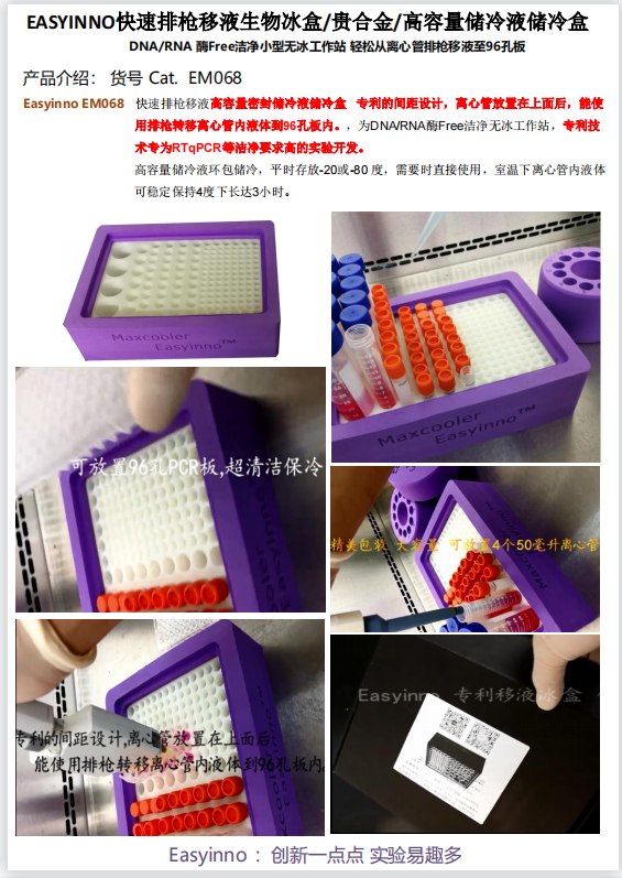 产品细节图片16