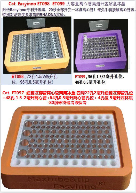 产品细节图片17