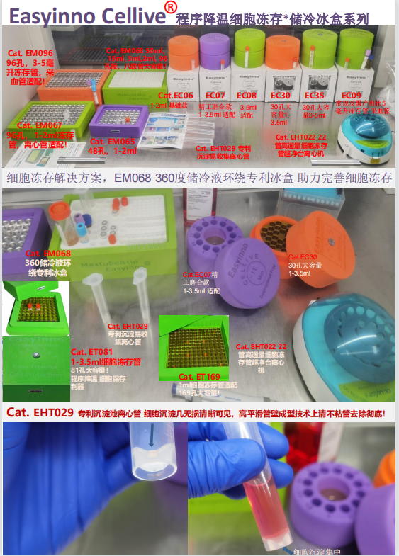 产品细节图片23