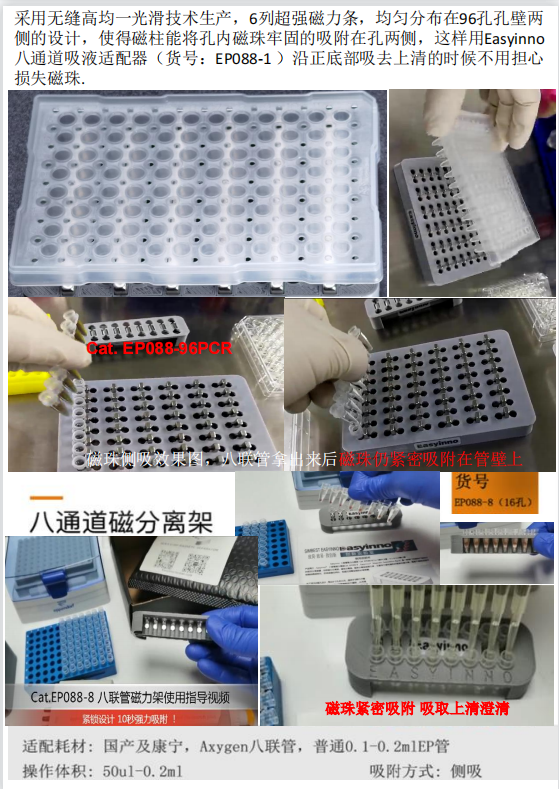 产品细节图片45