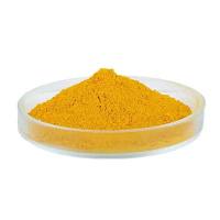 大黄酸检测_大黄酸含量检测