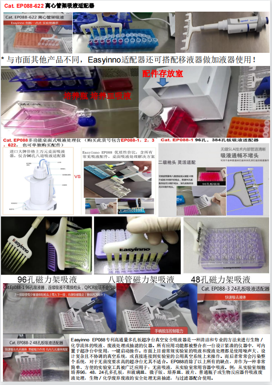 产品细节图片11