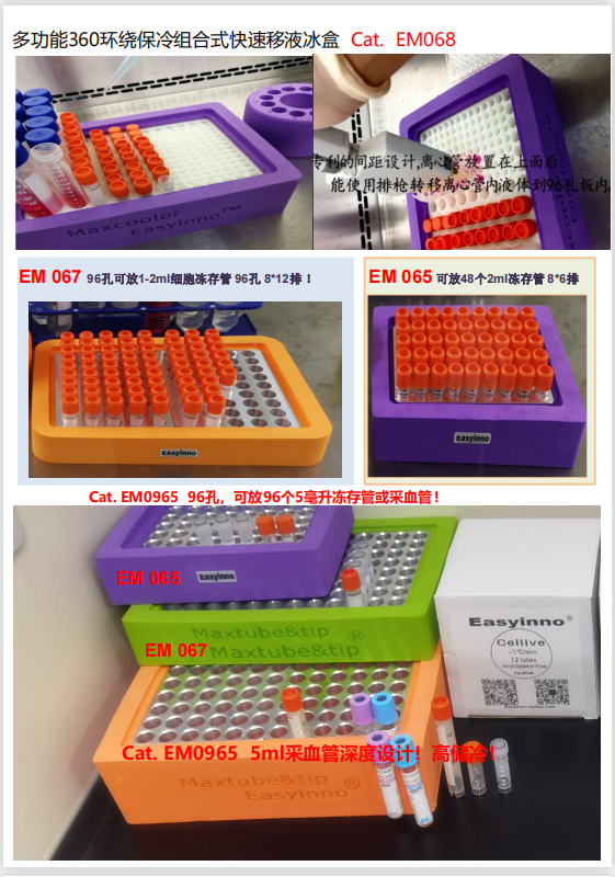 产品细节图片18