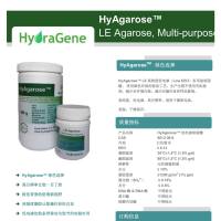 HyAgarose琼脂糖