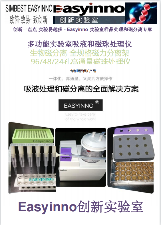 产品细节图片35