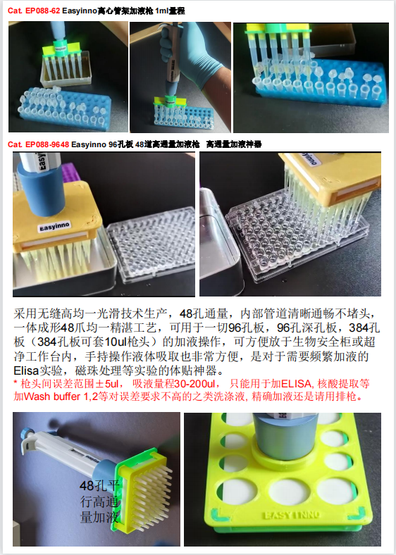 产品细节图片13