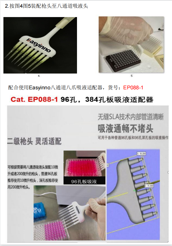 产品细节图片40