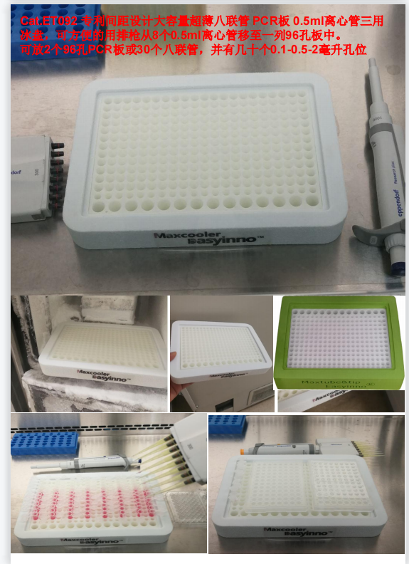 产品细节图片20