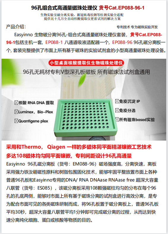 产品细节图片36