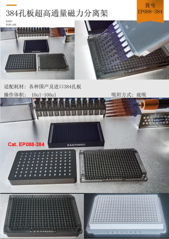 产品细节图片42