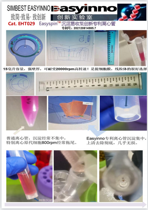 产品细节图片21