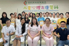 格里菲斯（Griffiths）认证培训（深圳站）线下认证考核第二期在深圳市妇幼保健院顺利举行