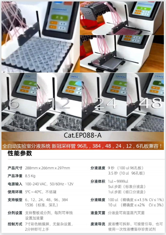 产品细节图片31