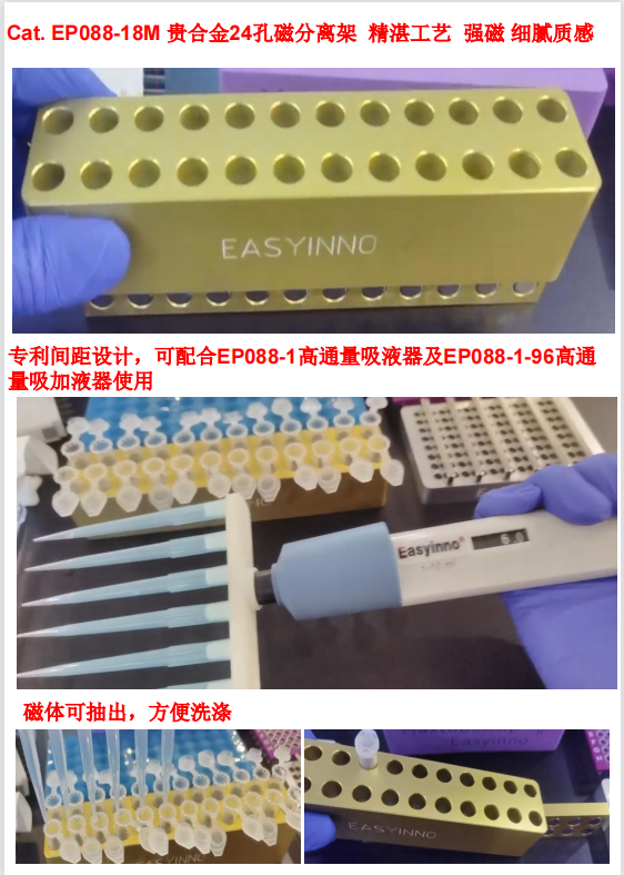 产品细节图片51