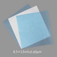 PVDF膜(进口分装, 8.5×13cm, 0.45μm)
