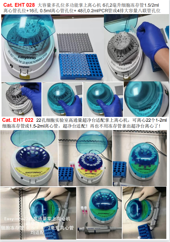 产品细节图片32