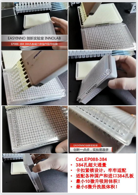 产品细节图片43