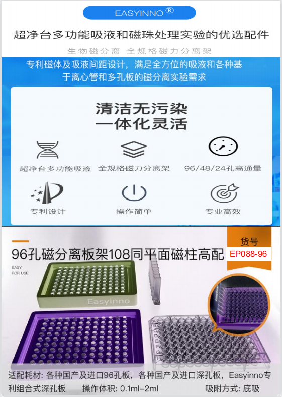 产品细节图片37