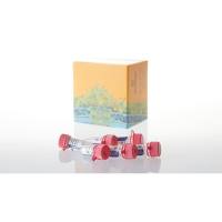 promega V5111 Sequencing Grade Modified Trypsin 