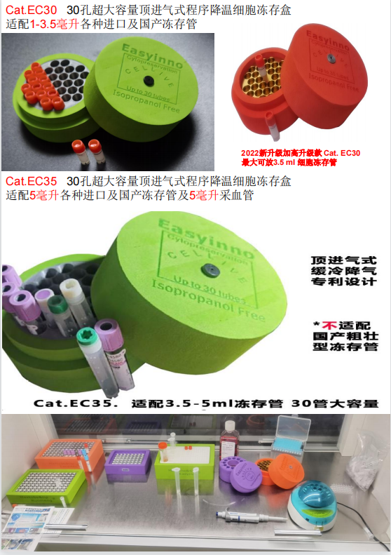 产品细节图片25