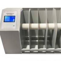 大鼠转棒式疲劳仪(Plus)/多通道大鼠转棒式疲劳仪