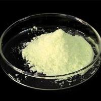 阿魏酸检测_阿魏酸含量检测_中国药典阿魏酸检测