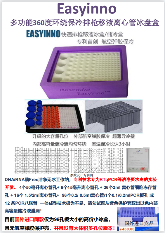 产品细节图片15