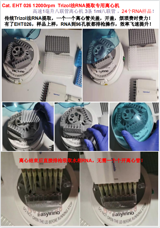 产品细节图片33