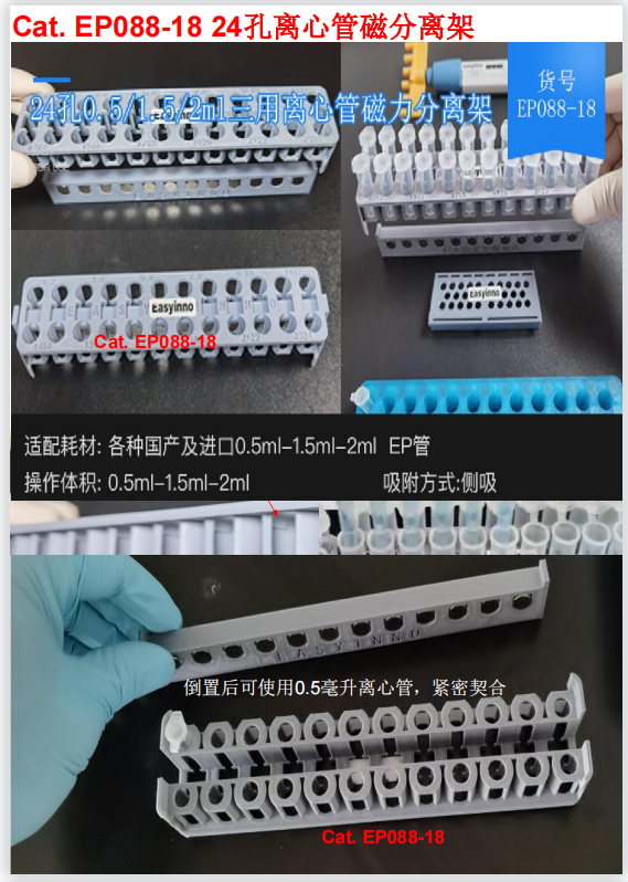 产品细节图片47