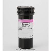 WAKO和光纯药145-08221核酸酶P1 Nuclease P1 500U