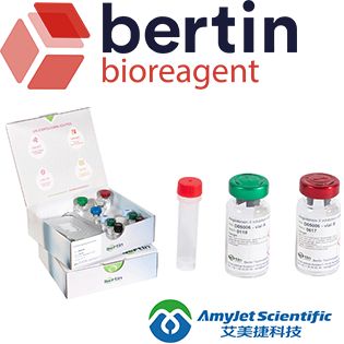 含BHT和吲哚美辛的采样管|Sampling tubes with BHT and Indomethacin