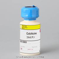 WAKO和光纯药035-03853秋水仙碱Colchicine1g