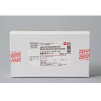 WAKO和光纯药125-05061质谱级赖氨酰肽链内切酶Lysyl Endopeptidase 20ug×5