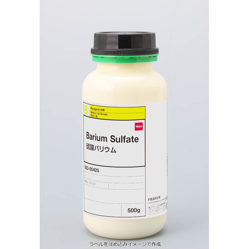 WAKO和光纯药022-00425 X射线造影剂成分硫酸钡（Barium Sulfate）500g